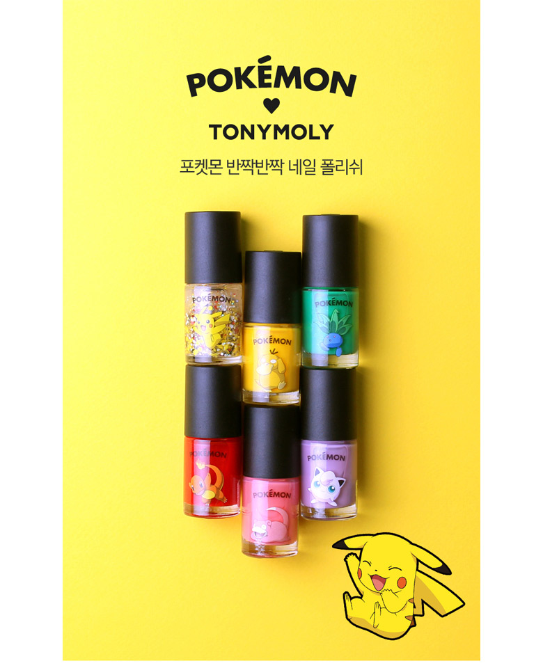 Tonymoly Glitter Nail Polish Pokemon Edition 8ml Best Price And Fast Shipping From Beauty Box Korea
