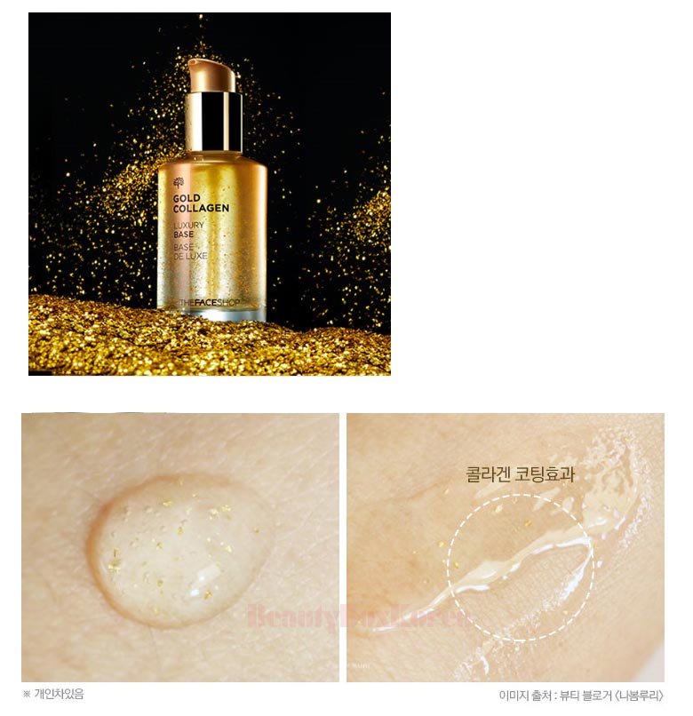 THE FACE SHOP Gold Collagen Luxury Base De Luxe 50ml | Best Price ...