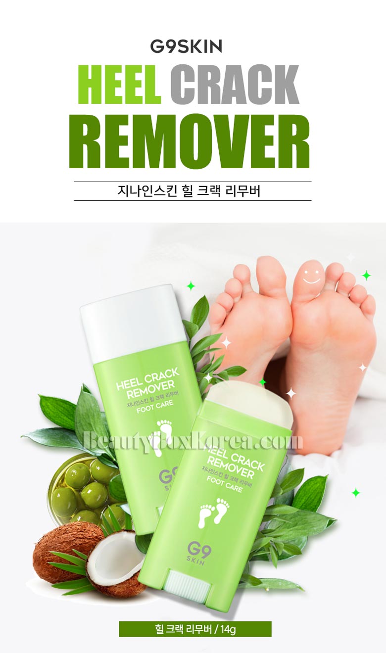 foot crack remover