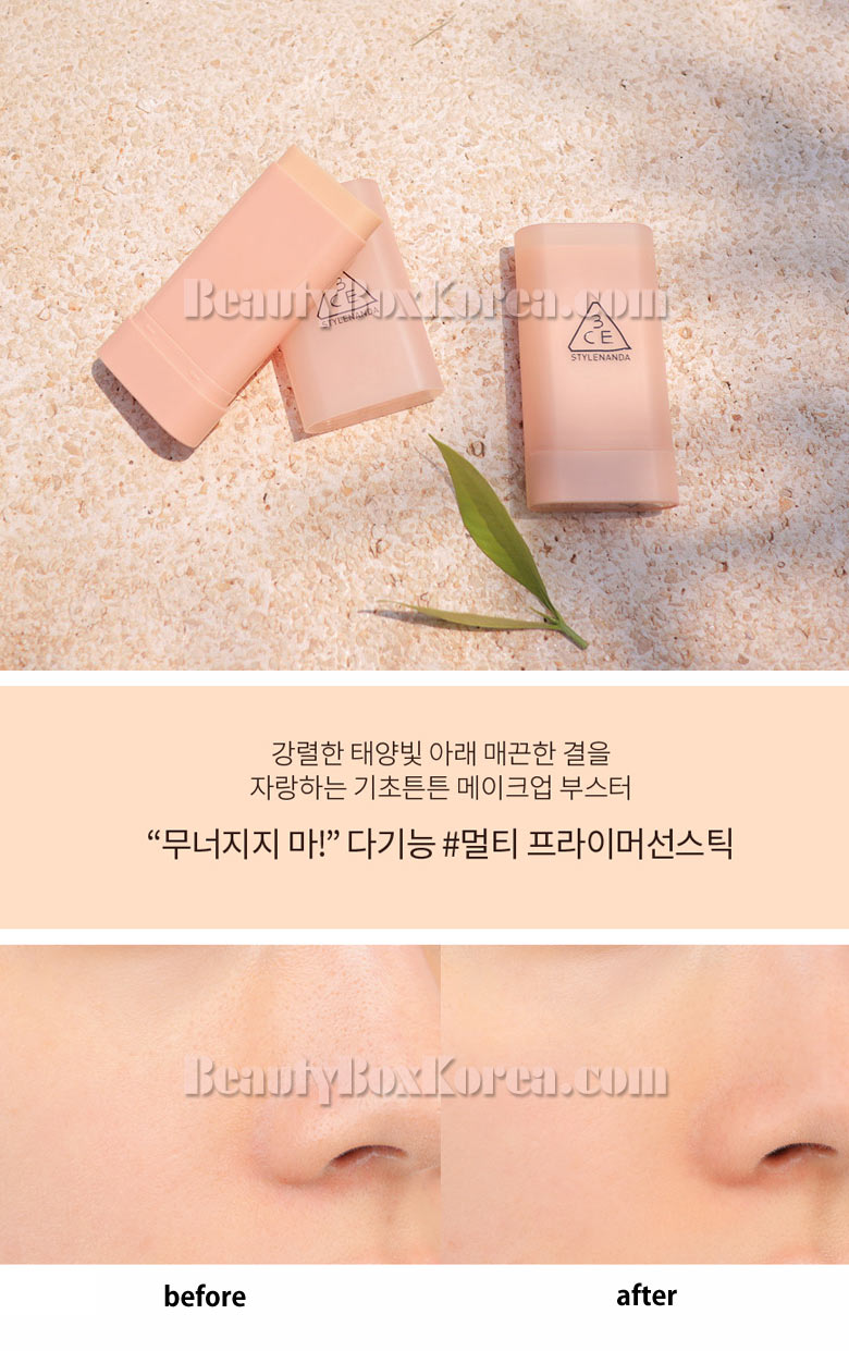 3ce Primer Sun Stick 18 5g Best Price And Fast Shipping From Beauty Box Korea