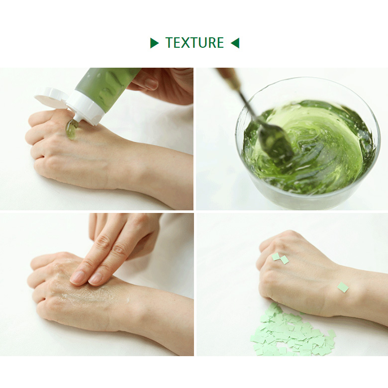 Beauty Box Korea - GRAYMELIN Mugwort Calming Gel 100ml | Best Price and ...