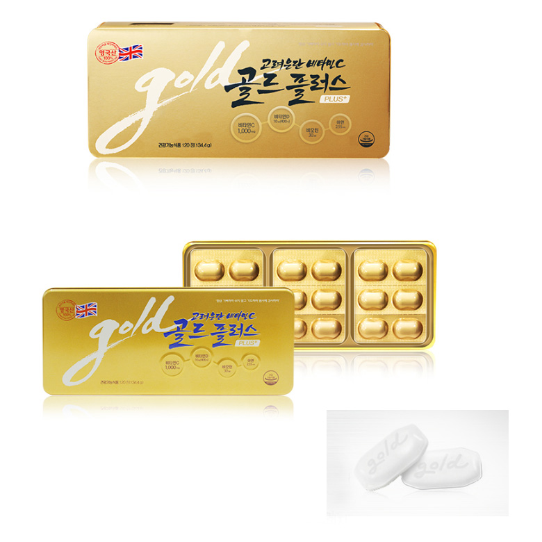 korea eundan vitamin c gold plus รีวิว capsules