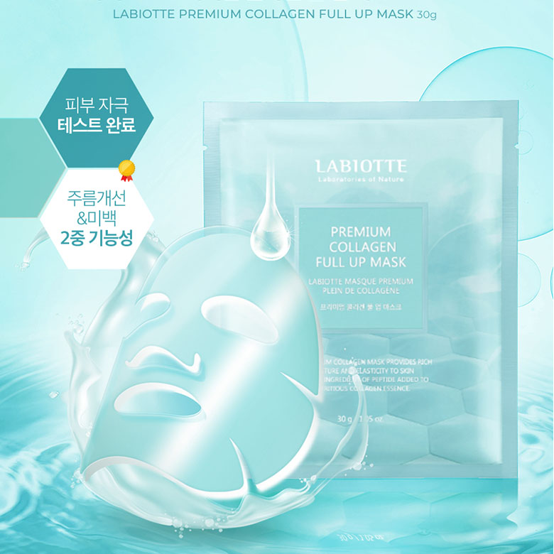 Beauty Box Korea - LABIOTTE Premium Collagen Full Up Mask 30g | Best ...