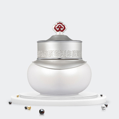 The History of Whoo Radiant White Intensive Spot Corrector 20ml