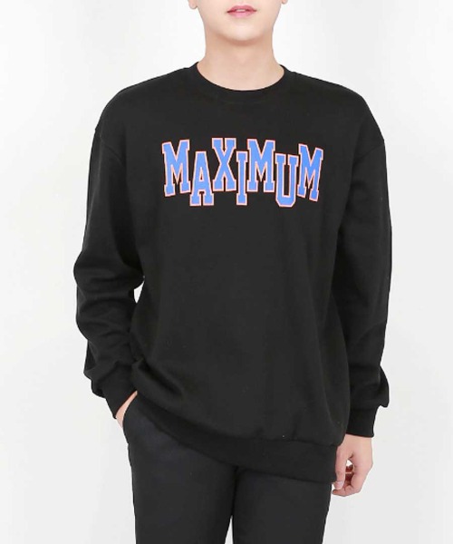 맥시멈 기본핏 맨투맨 티셔츠