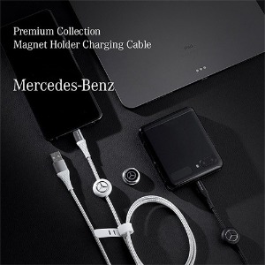 [MERCEDES-BENZ] 벤츠 마그넷 홀더 케이블[USB-&gt;C타입][120cm] #